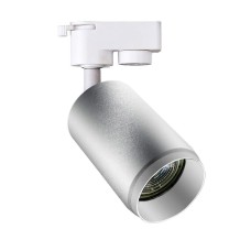 Трековый светильник Hiper Nora H240-2
