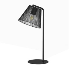 Настольная лампа Hiper Grid H652-0