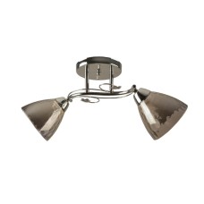 Потолочный светильник Hiper Gandy H195-2