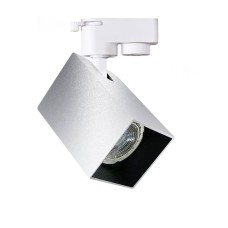 Трековый светильник Hiper Elati H241-2