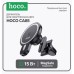 Держатель для смартфона в авто Hoco CA85, с беспроводной зарядкой, поддержка Magsafe, 15 Вт