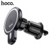 Держатель для смартфона в авто Hoco CA85, с беспроводной зарядкой, поддержка Magsafe, 15 Вт