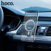 Держатель для смартфона в авто Hoco CA85, с беспроводной зарядкой, поддержка Magsafe, 15 Вт