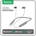 Наушники спортивные беспроводные, Hoco ES64, вакуумные, Bluetooth 5.3, с микрофоном, 200 мАч, серые