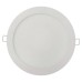 Встраиваемый светодиодный светильник Horoz Slim-18 18W 6400K 056-003-0018 HRZ33002859