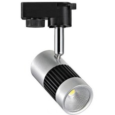 Светильник на шине Horoz Electric 018-008-0008 4200K Серебро HRZ00000885