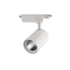 Трековый светодиодный светильник Horoz Lyon 10W 4200K белый 018-020-0018 HRZ01000687 HRZ01000687