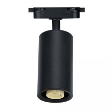 Трековый светодиодный светильник Horoz Basel 50W черный 115-001-0001 HRZ33002798 HRZ33002797