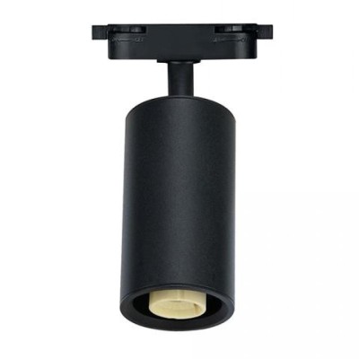 Трековый светодиодный светильник Horoz Basel 50W черный 115-001-0001 HRZ33002798 HRZ33002797