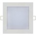 Встраиваемый светодиодный светильник Horoz Slim/SQ 3W 6400K 056-005-0003 HRZ00002421