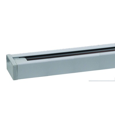 Шинопровод Horoz Light Track System 097-001-0003 Серебро HRZ00000920