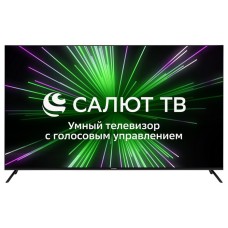 Телевизор Hyundai H-LED65BU7000, 65",3840×2160, DVB-C/T2/S/S2, HDMI×3, USB×2, SmartTV, черный