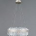 Подвесная люстра ILLUMICO GENOA IL4386-45WSQ-25 SL GENOA Подвесная люстра ILLUMICO GENOA IL4386-45WSQ-25 SL GENOA