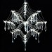 Подвесная люстра ILLUMICO IL2025 IL2025-1430HX-69 Ether