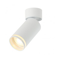 Спот IMEX Arta IL.0005.2001 WH