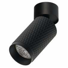 Спот IMEX Havana IL.0005.1801 BK