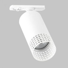 Трековый однофазный светильник IMEX Grido GU10 IL.0010.0016-WH