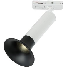 Трековый светильник IMEX Capella IL.0010.0013 WH+BK