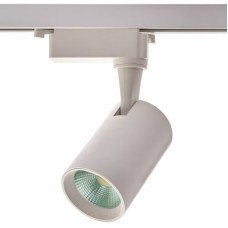 Трековый светильник IMEX IL.0010.0081-3000