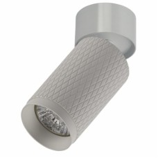 Спот IMEX Havana IL.0005.1801 WH