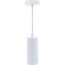 Подвесной светильник Arta IL.0005.1600L-P WH