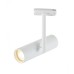 Трековый светильник IMEX Kito IL.0010.0012 WH