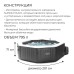 SPA бассейн JET AND BUBBLE DELUXE SET, 201 x 71 см, 220-240V, от 6 лет, 28458 INTEX