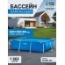 Бассейн каркасный INTEX Frame Set, прямоугольный, 220×150×60 см, от 6 лет, 28270NP