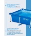 Бассейн каркасный INTEX Frame Set, прямоугольный, 300×200×75 см, от 6 лет, 28272NP