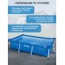 Бассейн каркасный INTEX Frame Set, прямоугольный, 300×200×75 см, от 6 лет, 28272NP