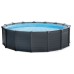 Бассейн каркасный INTEX Graphite Gray, 478×124 см, песочный фильтр-насос, лестница, тент, подстилка, 26384NP
