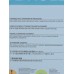 Бассейн каркасный INTEX Metal Frame, 244×51 см, 28205NP