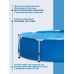 Бассейн каркасный INTEX Metal Frame Pool, 305×76 см, от 6 лет, 28200NP