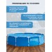 Бассейн каркасный INTEX Metal Frame Pool, 305×76 см, от 6 лет, 28200NP