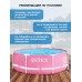 Бассейн каркасный Pink Frame Pool, 244 х 76 см, цвет розовый, 28290NP