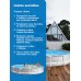 Бассейн каркасный INTEX Prism Frame, 366×76 см, от 6 лет, 26710NP