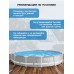Бассейн каркасный INTEX Prism Frame, 366×76 см, от 6 лет, 26710NP
