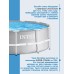 Бассейн каркасный Prism Frame, 366 х 99 см, фильтр-насос, лестница, 26716NP INTEX