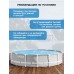 Бассейн каркасный INTEX Prism Frame, 427×107 см, фильтр-насос, лестница, тент, подстилка, 26720NP