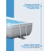 Бассейн каркасный INTEX Prism Frame, 300×175×80 см, фильтр-насос, лестница, 26784NP