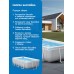 Бассейн каркасный INTEX Prism Frame, 300×175×80 см, фильтр-насос, лестница, 26784NP