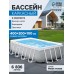 Бассейн каркасный Prism Frame, 400 х 200 х 100 см, фильтр-насос, лестница, 26788NP INTEX