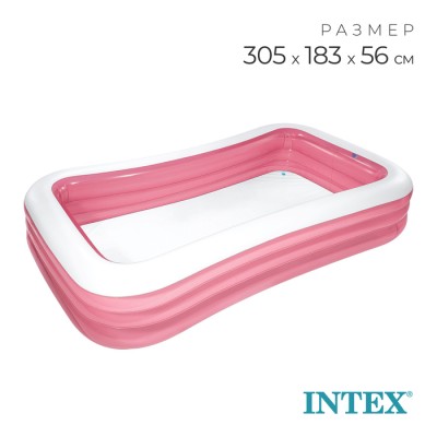 Бассейн надувной INTEX, 305×183×56 см, от 6 лет, 58487NP