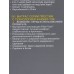 Матрас надувной DURA-BEAM FULL, 137 х 191 х 25 см, 64108 INTEX