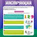 Детские развивающие математические весы «Умные весы. Учусь считать», по методике Монтессори