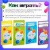 Набор для нейрогимнастики «Гимнастика для мозга», 3+