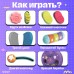 Развивающая игрушка «Слоник Бу-Бу», 1+