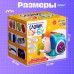 Развивающая игрушка «Слоник Бу-Бу», 1+