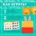 Развивающий набор «Кролик в домике», 3+
