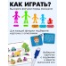 Развивающий набор «Наша семья», сортер, задания на карточках, маркер